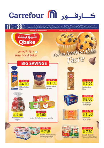 Qatar - Umm Salal Carrefour offers in D4D Online. Qbake. . Till 23rd October