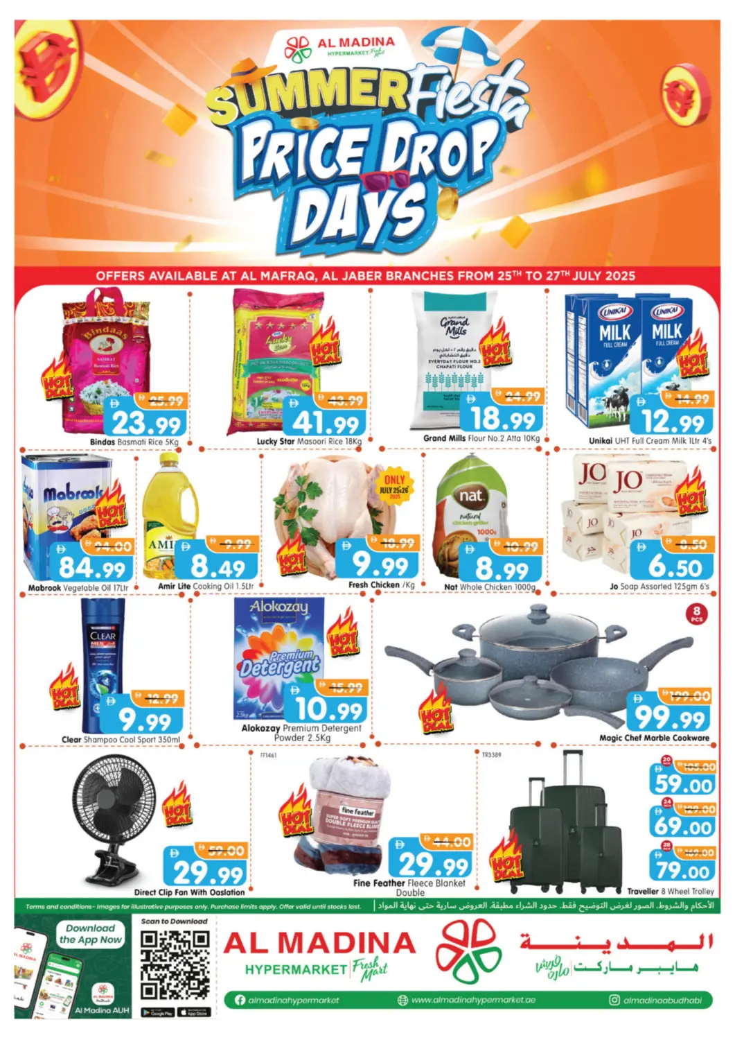UAE - Abu Dhabi Al Madina Hypermarket offers in D4D Online. Al Jaber, Mafraq. . Till 27th July