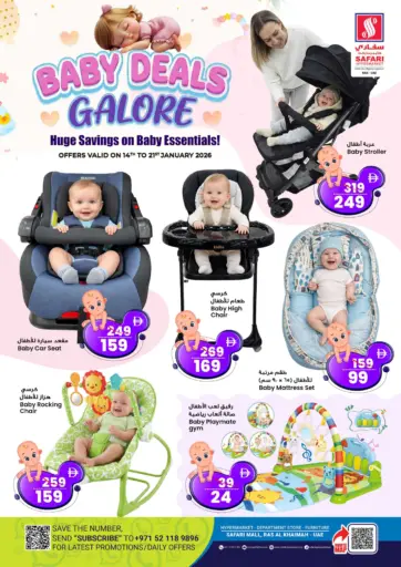 Baby Deals Galore