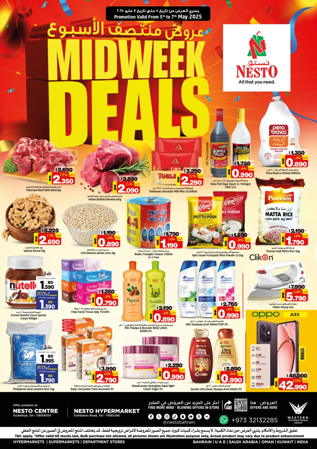 Bahrain NESTO  offers in D4D Online. Midweek Deals. . Till 7th May