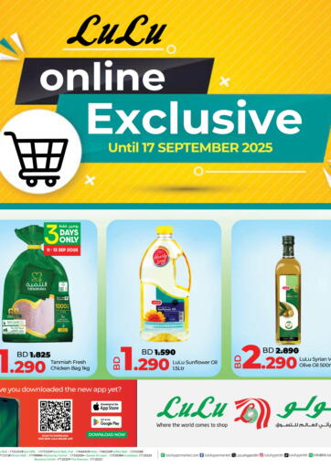 Online Exclusive