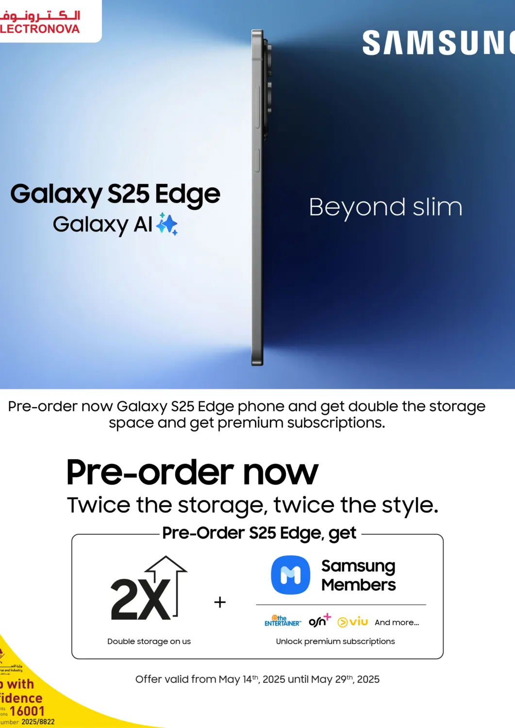 Qatar - Al Khor Techno Blue offers in D4D Online. Pre - Order Now. . Till 29th May