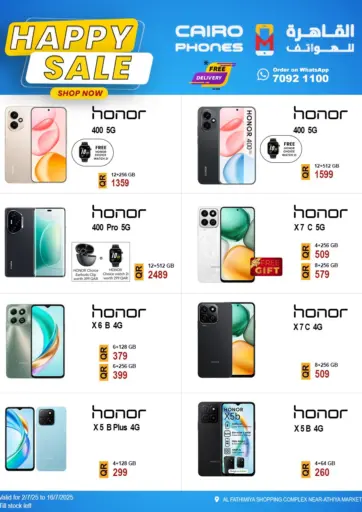 Happy Sale