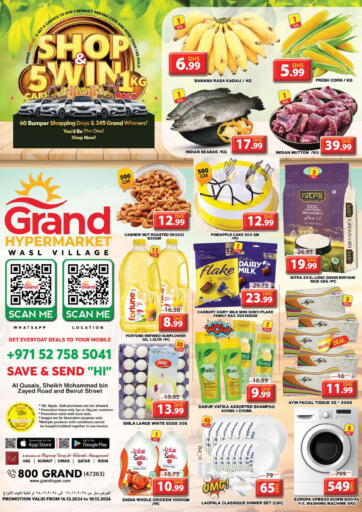 UAE - Sharjah / Ajman Grand Hyper Market offers in D4D Online. Wasl Village- Dubai. . Till 18th December