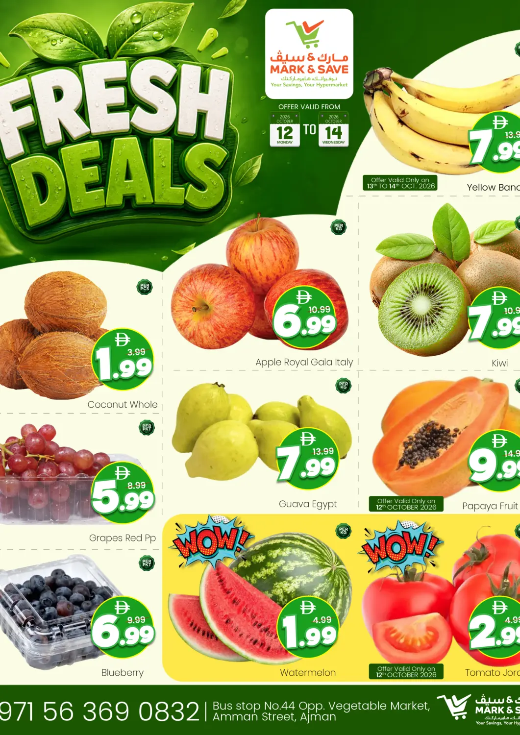 Bahrain Mark & Save offers in D4D Online. Amman Street,Ajman. . Till 14th October