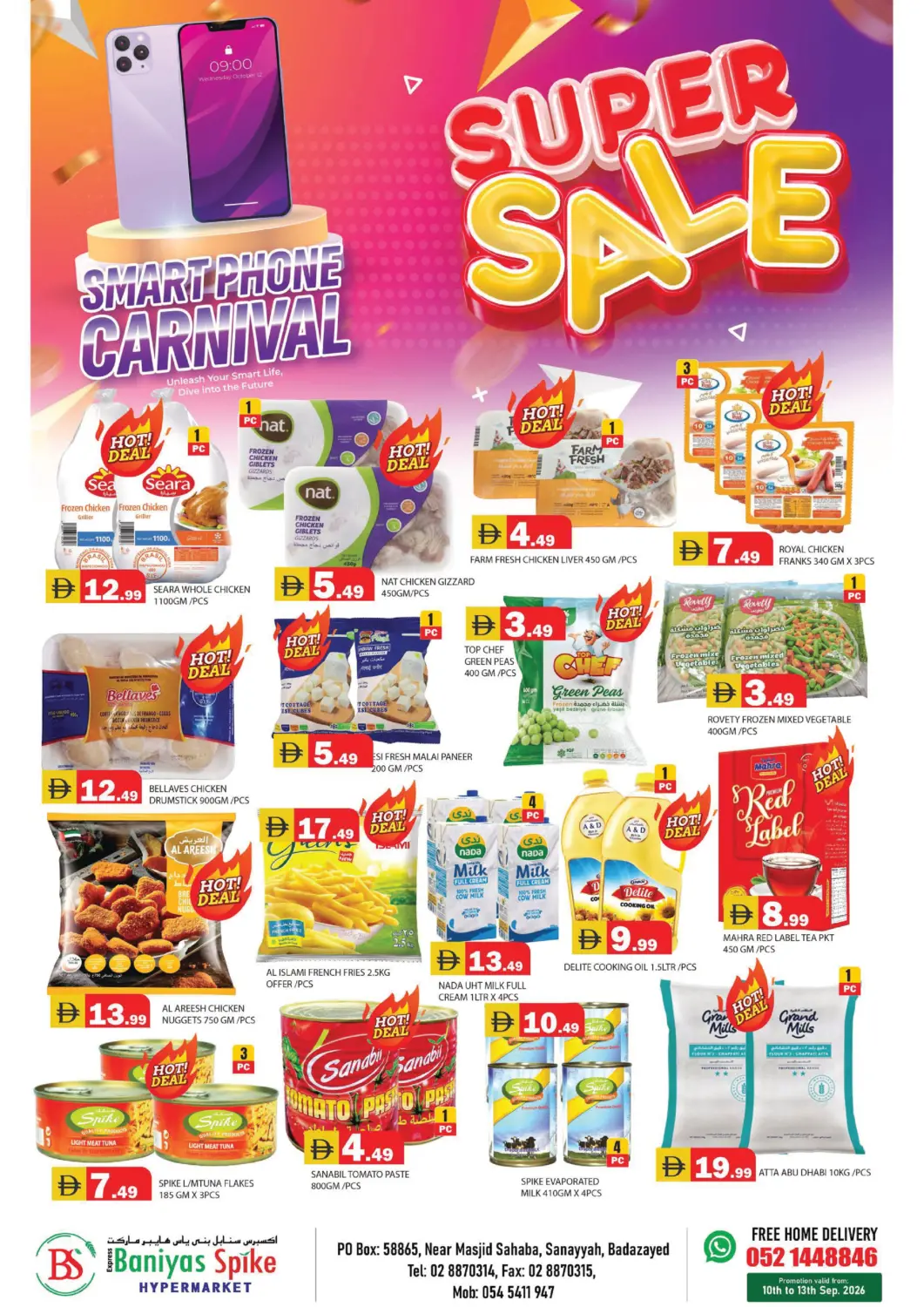 UAE - Abu Dhabi Baniyas Spike  offers in D4D Online. Sanayyah, Bada zayed. . Till 13th September