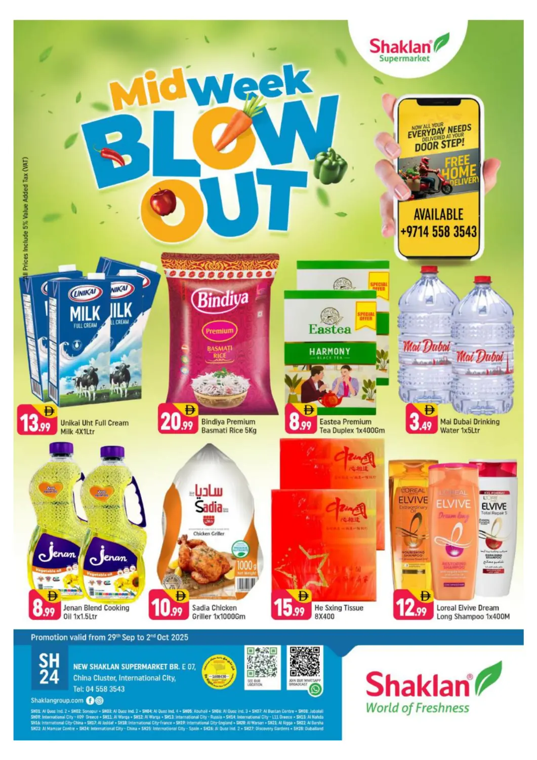 UAE - Dubai Shaklan  offers in D4D Online. E-07, China Cluster, IC, Dubai. . Till 2nd October