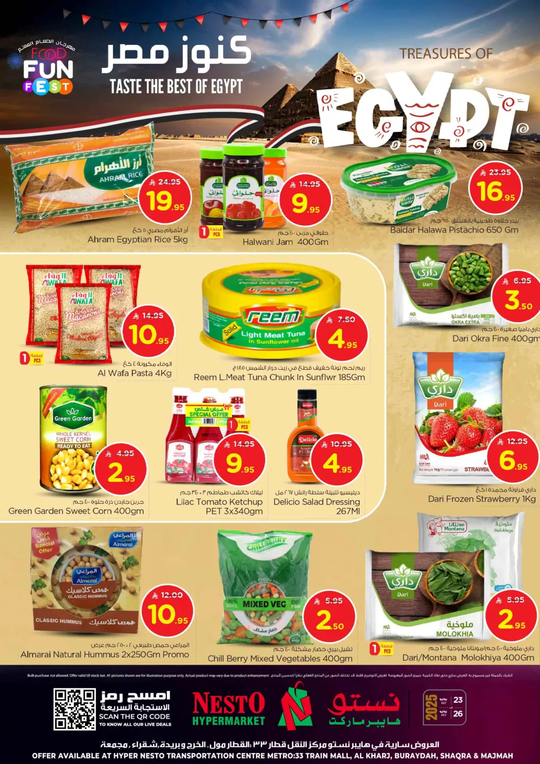 KSA, Saudi Arabia, Saudi - Al-Kharj Nesto offers in D4D Online. Treasures Of Egypt. . Till 26th July