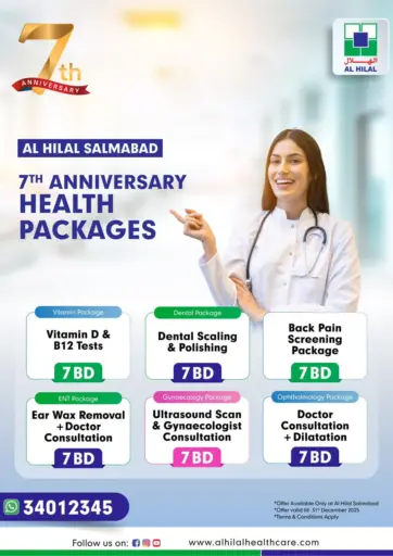 7th Anniversary Health Packages