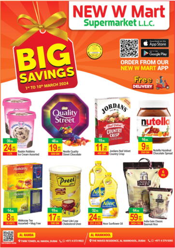 UAE - Dubai NEW W MART SUPERMARKET  offers in D4D Online. Big Savings. . Till 10th March