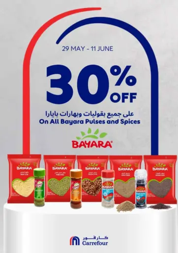 Carrefour - 30% Off On All Bayara Pulses and Spices in Bahrain 30% Off On All Bayara Pulses and Spices
