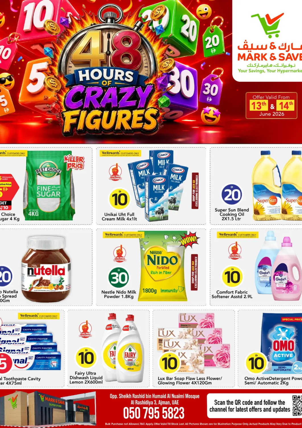 UAE - Sharjah / Ajman Mark & Save offers in D4D Online. Al Rashidiya  3, Ajman. . Till 14th June