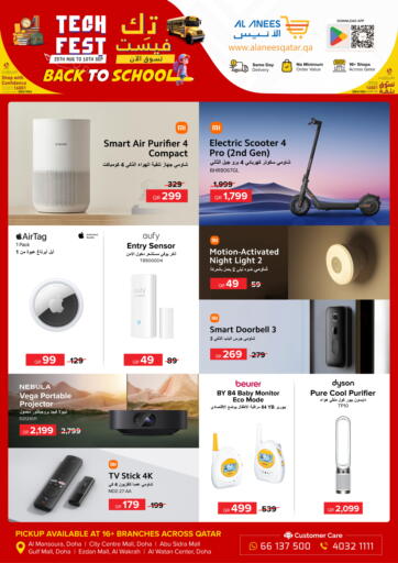 Qatar - Umm Salal Al Anees Electronics offers in D4D Online. Tech Fest. . Till 10th September