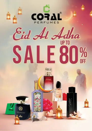 عطر كورال - تنزيلات عيد الأضحى حتى ٨٠٪ in UAE Offers - الإمارات العربية المتحدة تنزيلات عيد الأضحى حتى ٨٠٪