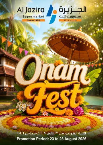 Onam Fest