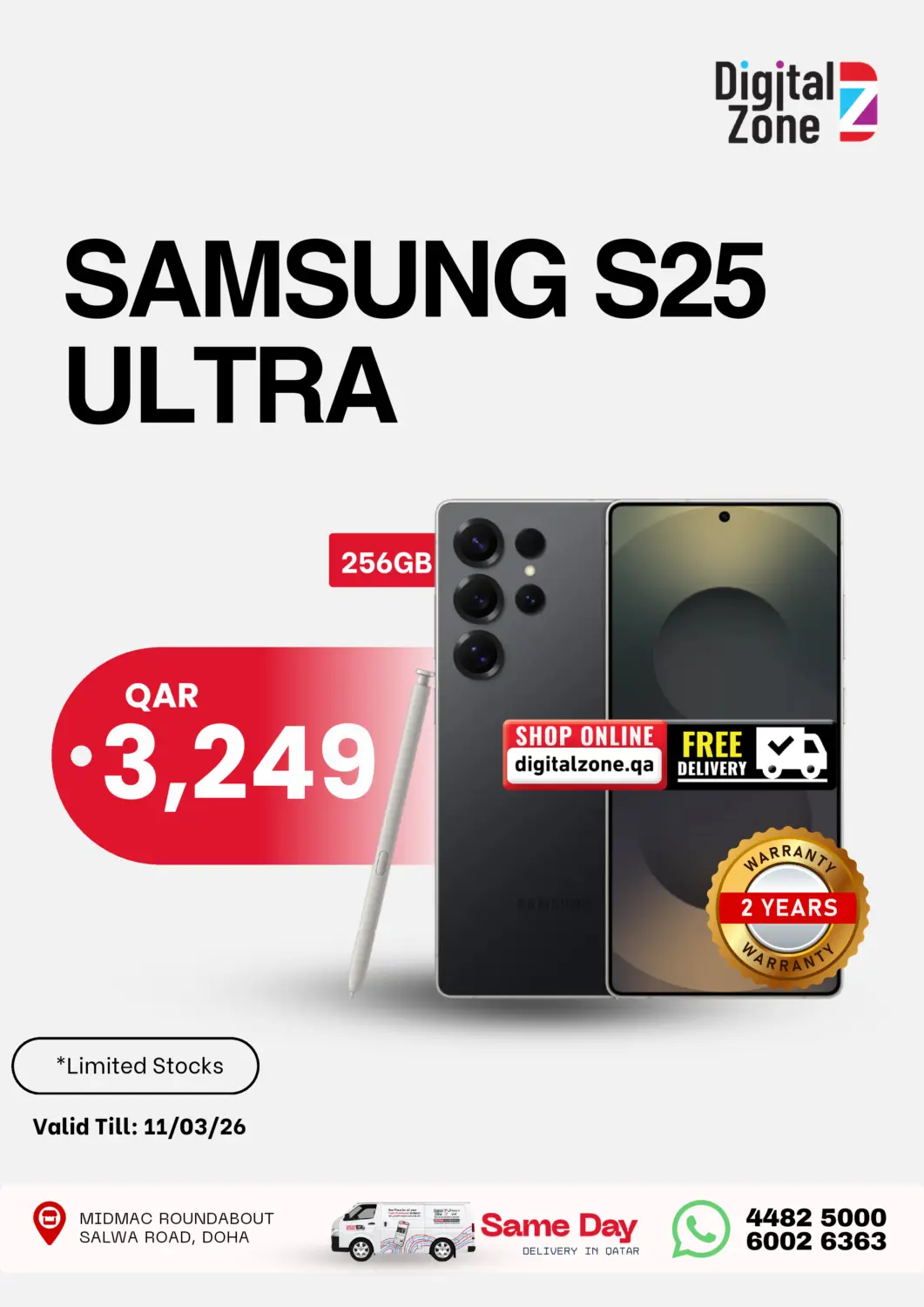 Qatar - Al Khor Digital Zone Trading offers in D4D Online. Samsung S25 Ultra. . Till 11th March