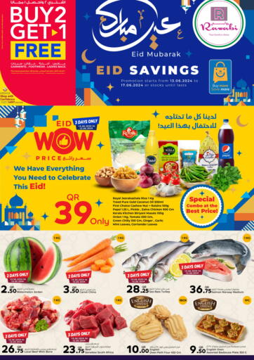 Qatar - Doha Rawabi Hypermarkets offers in D4D Online. Eid Savings. . Till 17th June