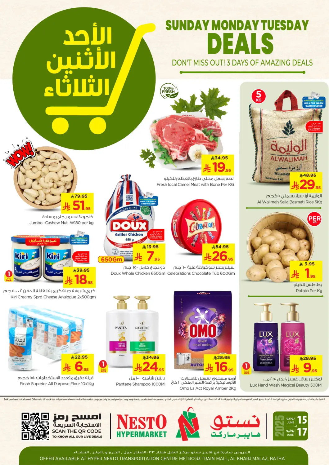 KSA, Saudi Arabia, Saudi - Riyadh Nesto offers in D4D Online. Sunday Monday Tuesday Deals.. . Till 17th June