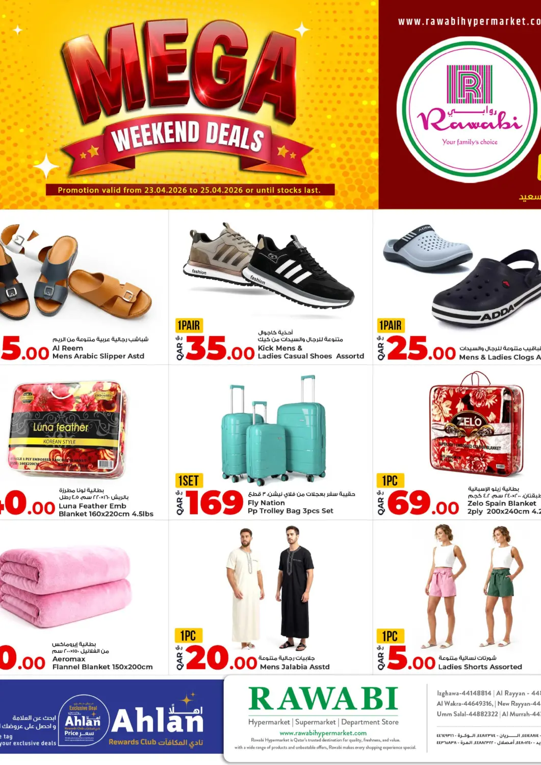 Qatar - Al Wakra Rawabi Hypermarket offers in D4D Online. Mega Weekend Deals. . Till 25th April