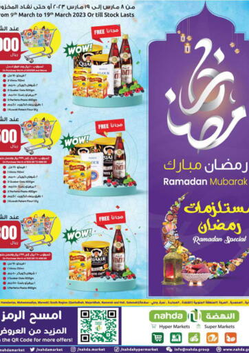 KSA, Saudi Arabia, Saudi - Jeddah Nahda Hypermarket offers in D4D Online. Ramadan Special. . Till 19th March