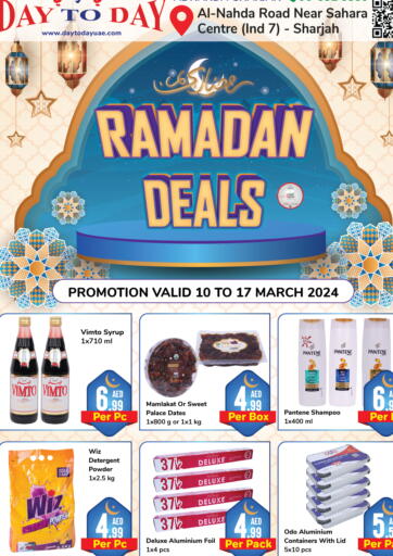 UAE - Sharjah / Ajman Day to Day Department Store offers in D4D Online. Al Nahda- Sharjah. . Till 17th March