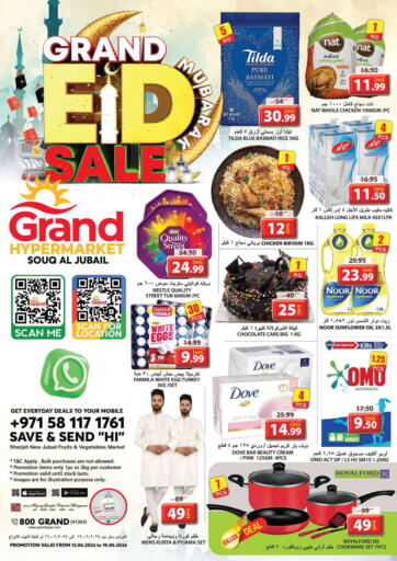 UAE - Sharjah / Ajman Grand Hyper Market offers in D4D Online. Souq Al Jubail, Sharjah. . Till 19th June