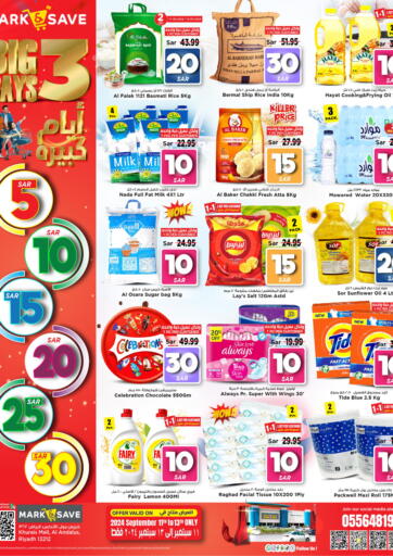 KSA, Saudi Arabia, Saudi - Al Hasa Mark & Save offers in D4D Online. Big 3 Days. . Till 13th September