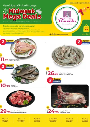 Midweek Mega Deals