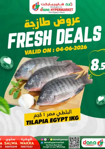 Fresh Deals