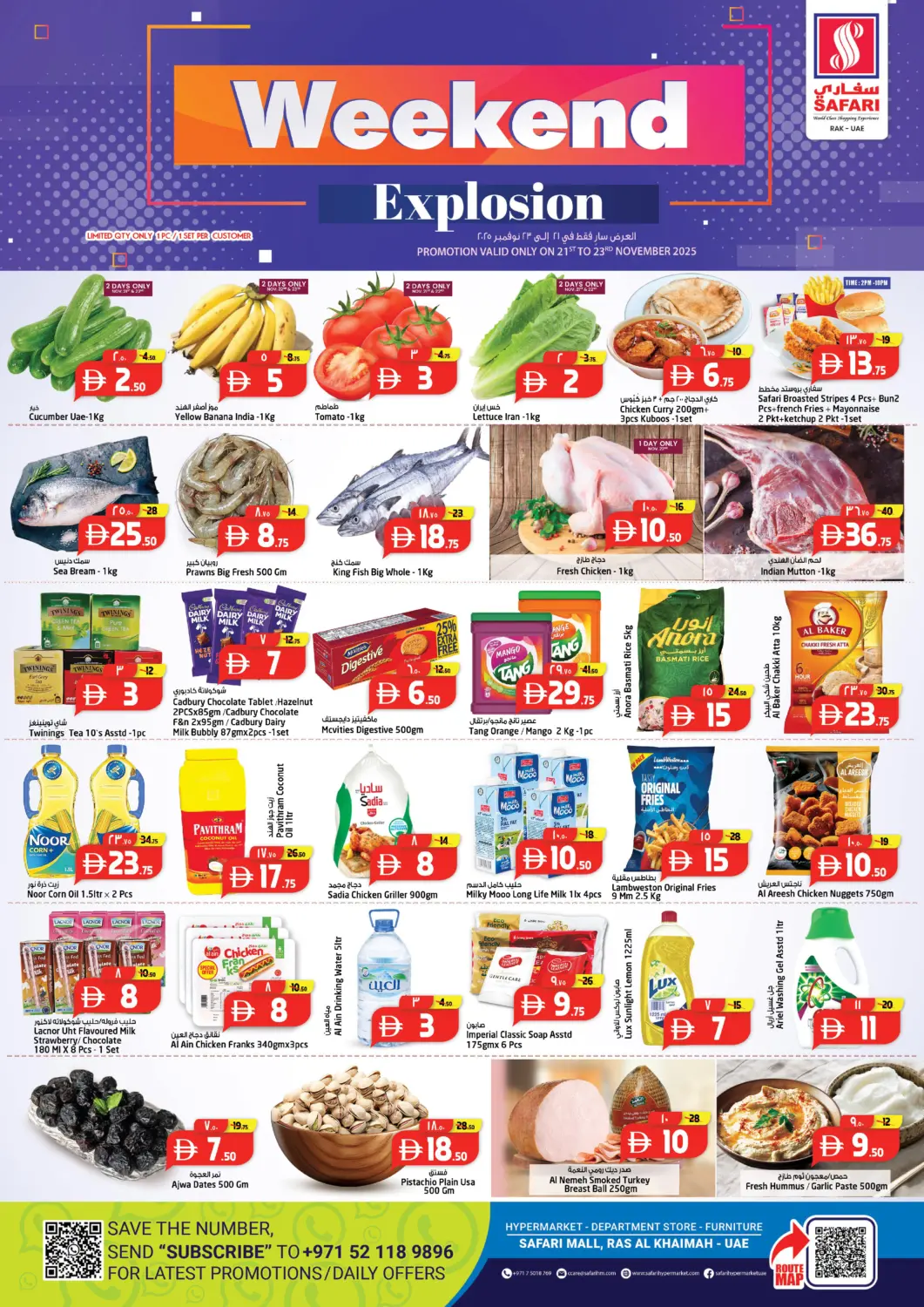 UAE - Ras al Khaimah SAFARI HYPERMARKET  offers in D4D Online. Weekend Explosion. . Till 23rd November