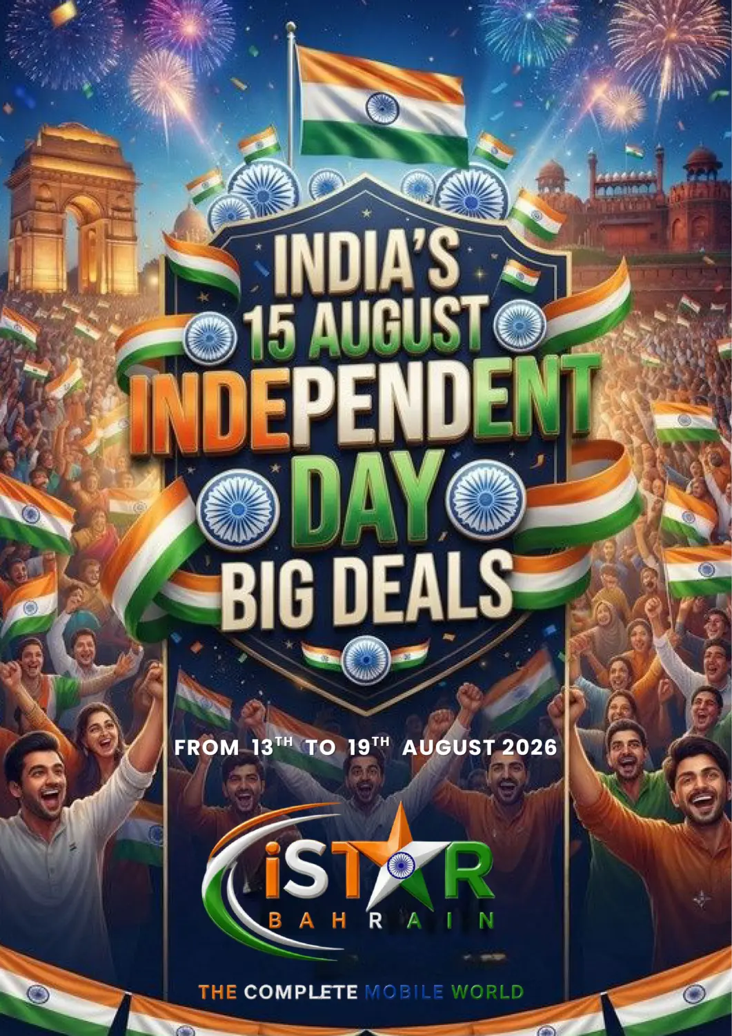 عروض إيستار موبايلز البحرين في دي٤دي أونلاين. India's 15th August Independent Day Big Deals. . Till 19th August