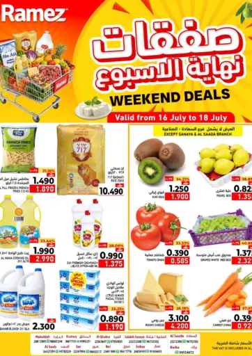 Weekend Deals