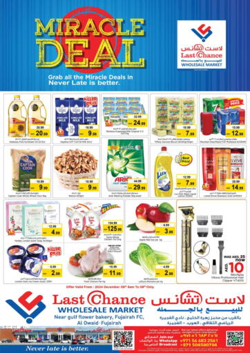 UAE - Fujairah Last Chance  offers in D4D Online. Al Owaid, Fujairah. . Till 8th December