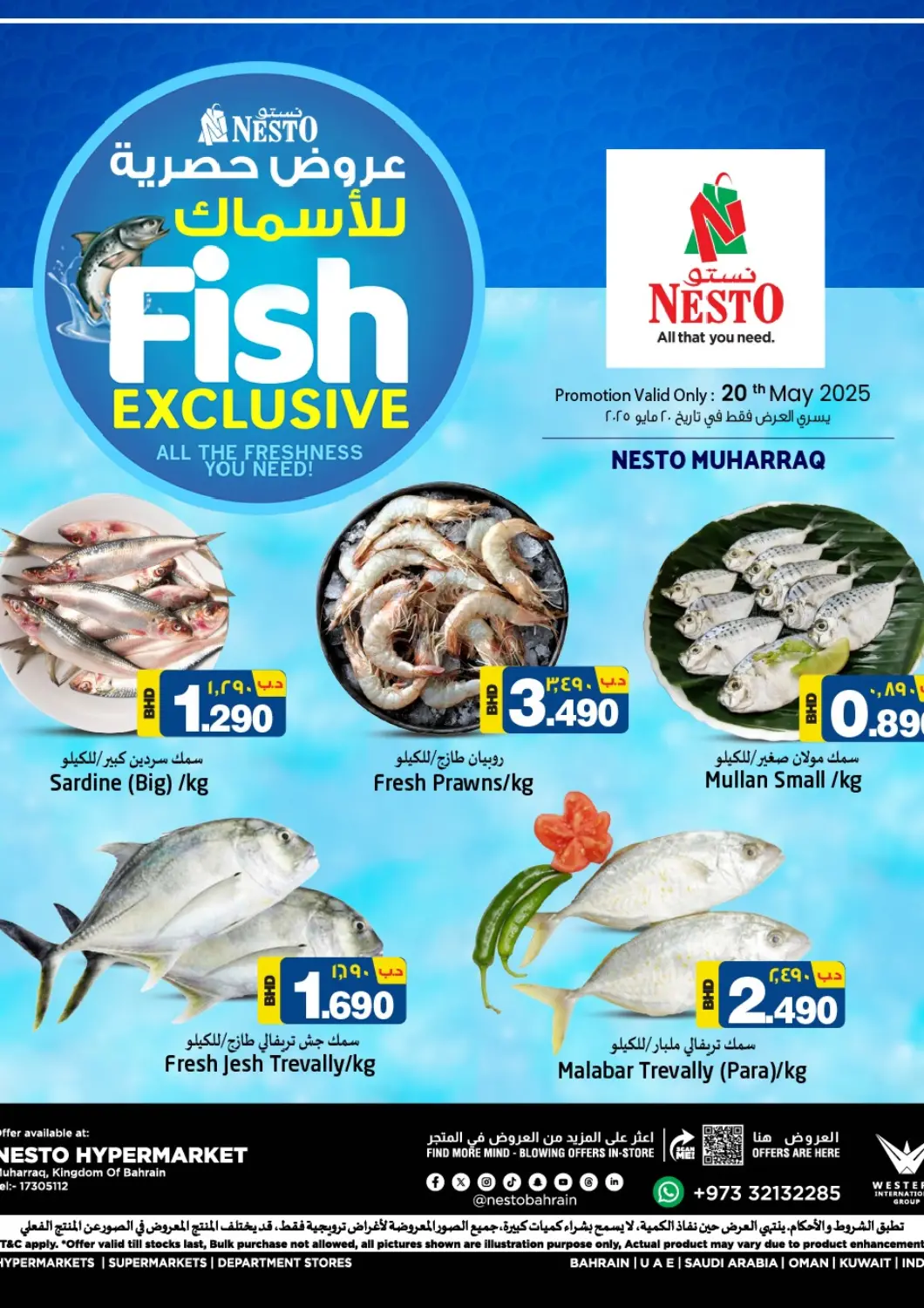 Bahrain NESTO  offers in D4D Online. Fish Exclusive. . Only On 20th May