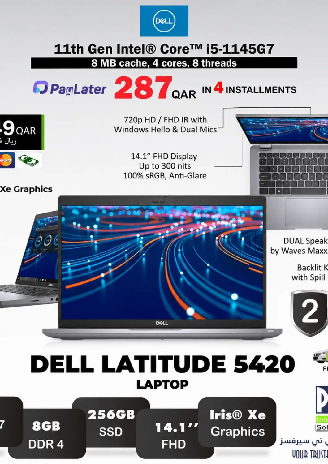 Qatar - Al Wakra PC house  offers in D4D Online. Deal Of The Week. . Till 15th September