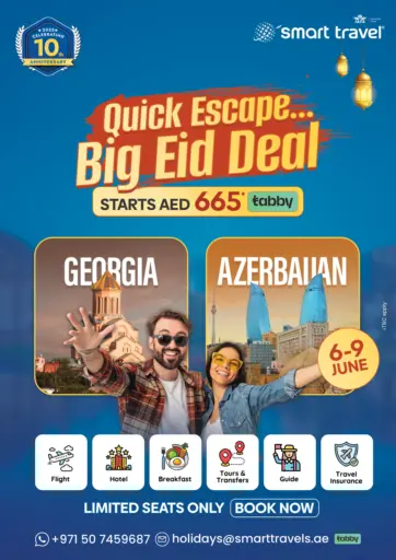 سمارت للسفريات - هروب سريع.. عروض العيد الكبرى تبدأ من ٦٦٥ درهمًا إماراتيًا in UAE Offers - الإمارات العربية المتحدة هروب سريع.. عروض العيد الكبرى تبدأ من ٦٦٥ درهمًا إماراتيًا