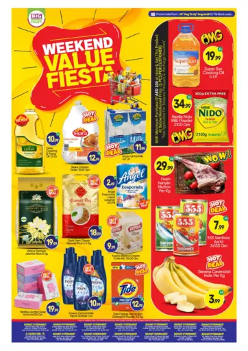 Weekend Value Fiesta