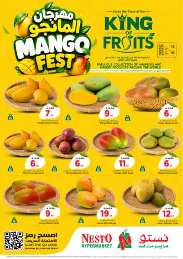 Mango Fest