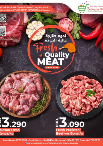 Fresh Quality Meat