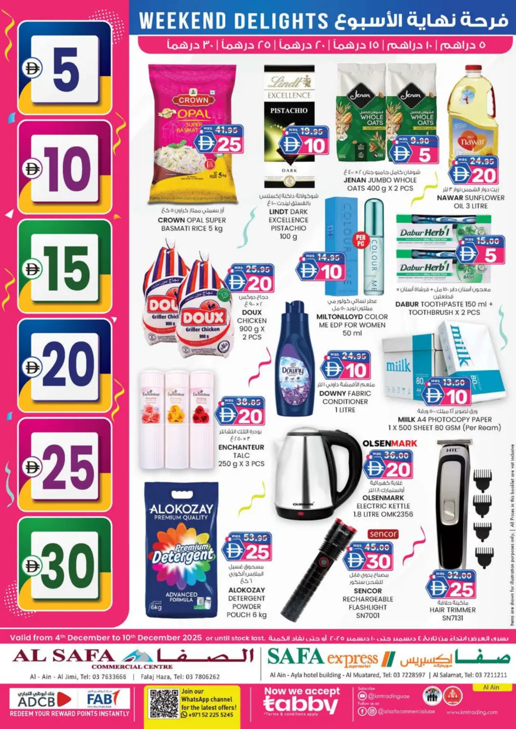 UAE - Al Ain Safa Express Supermarket offers in D4D Online. Al Ain. . Till 10th December