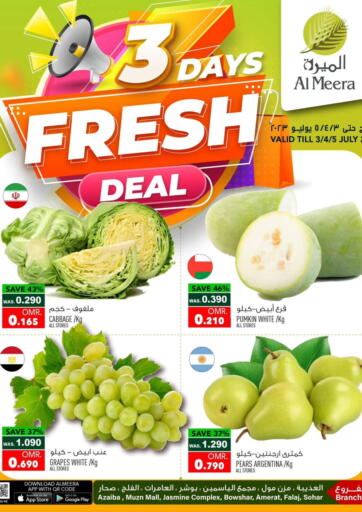 Oman - Muscat Al Meera  offers in D4D Online. 3 Days Fresh Deal. . Till 5th July