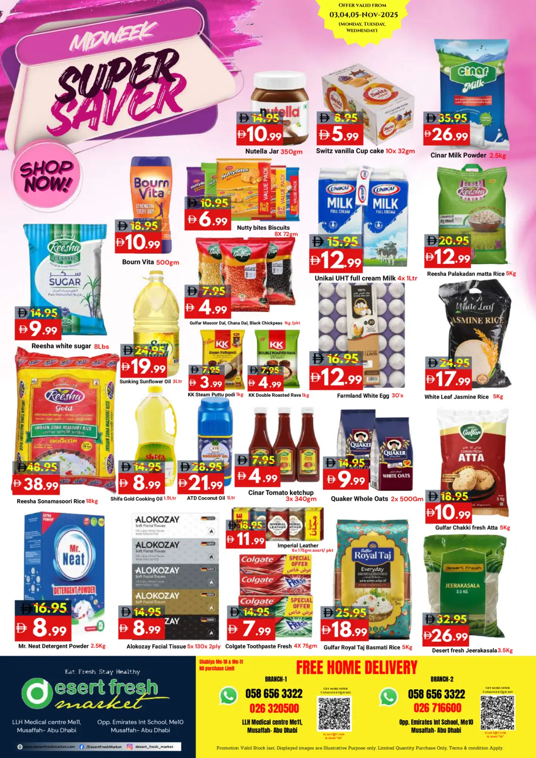 عروض ديزرت فريش ماركت الإمارات العربية المتحدة , الامارات - أبو ظبي في دي٤دي أونلاين. توفير منتصف الأسبوع. . حتى ٥ نوفمبر
