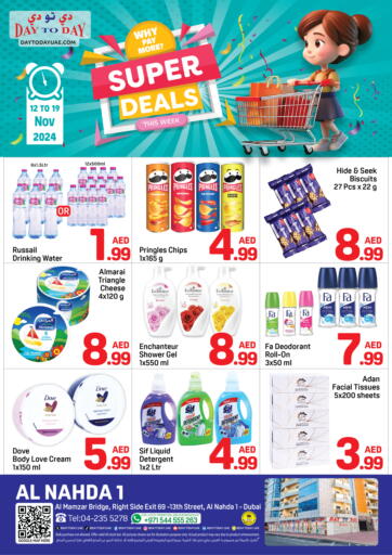 UAE - Dubai Day to Day Department Store offers in D4D Online. 13th Street Al Nahda 1 - Dubai. . Till 19th November