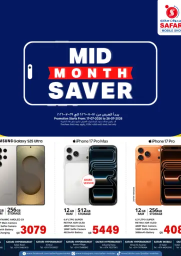 Mid Month Saver