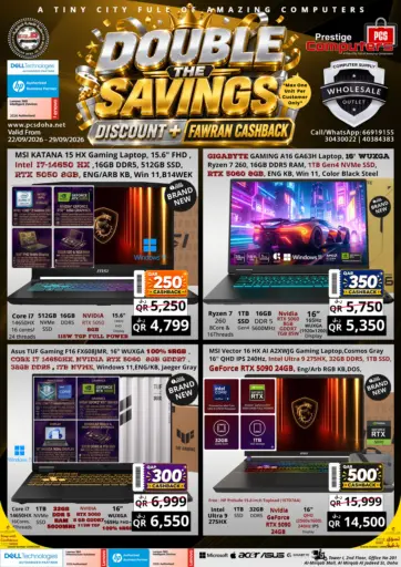 Double The Savings!