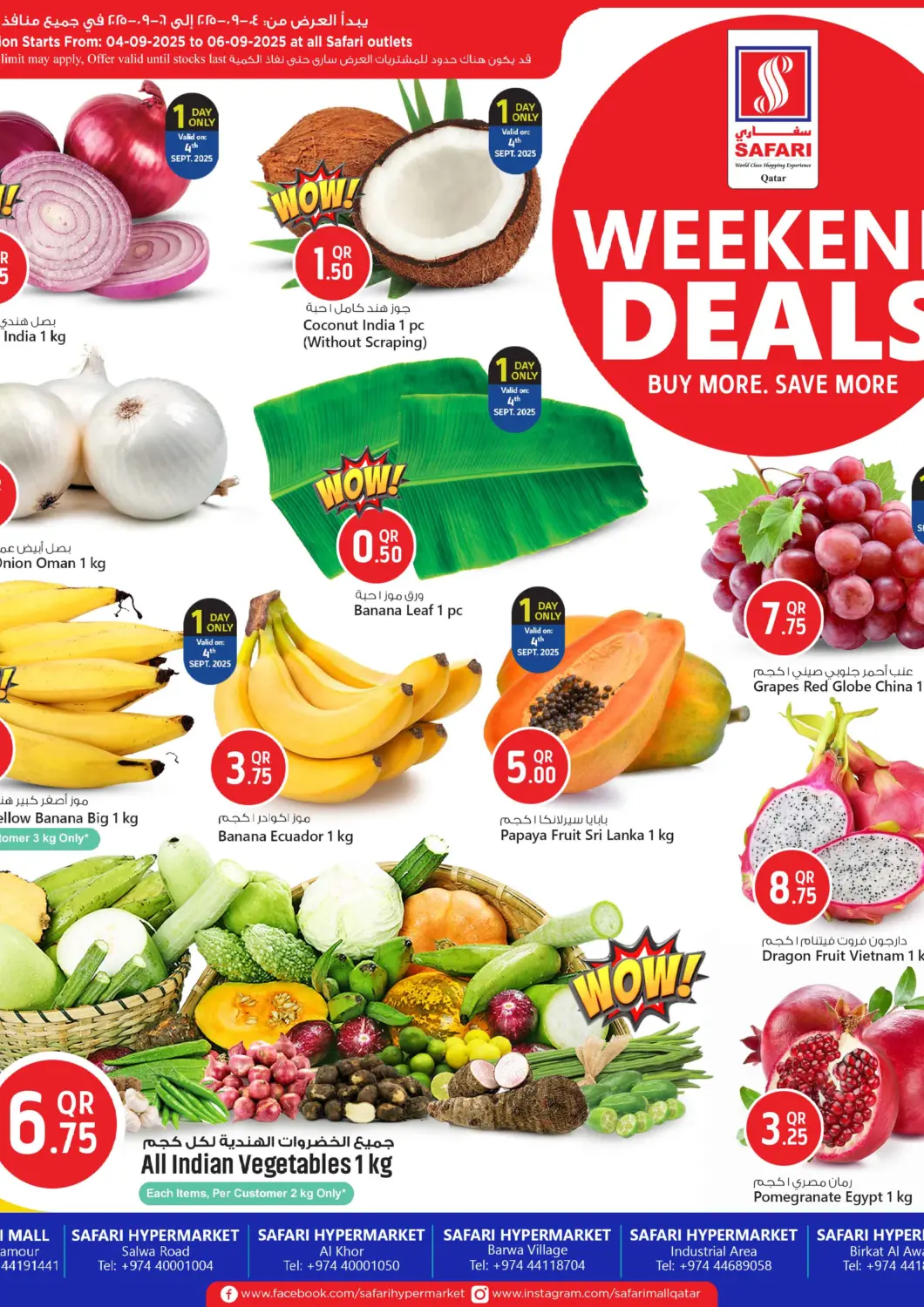 Qatar - Doha Safari Hypermarket offers in D4D Online. Weekend Deals. . Till 6th September