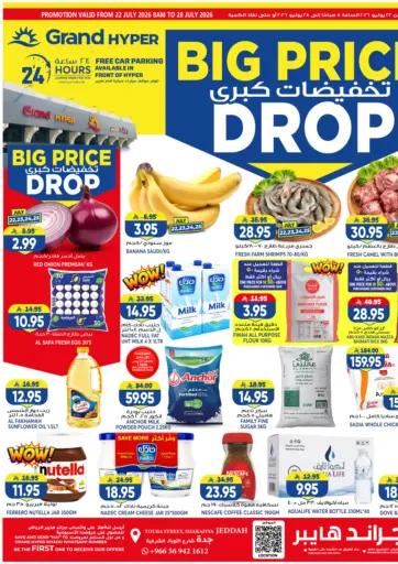 Big Price Drop