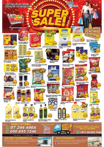 Zain Mart Supermarket - Super Sale in UAE Offers - United Arab Emirates Super Sale