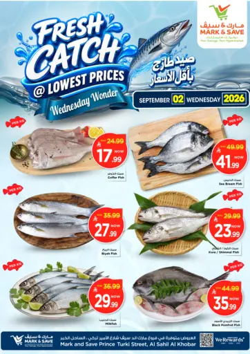 Fresh Catch
