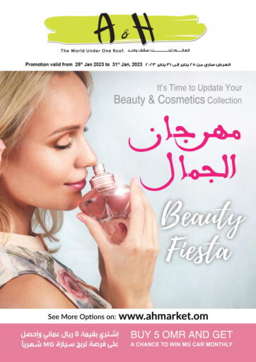 Beauty Fest